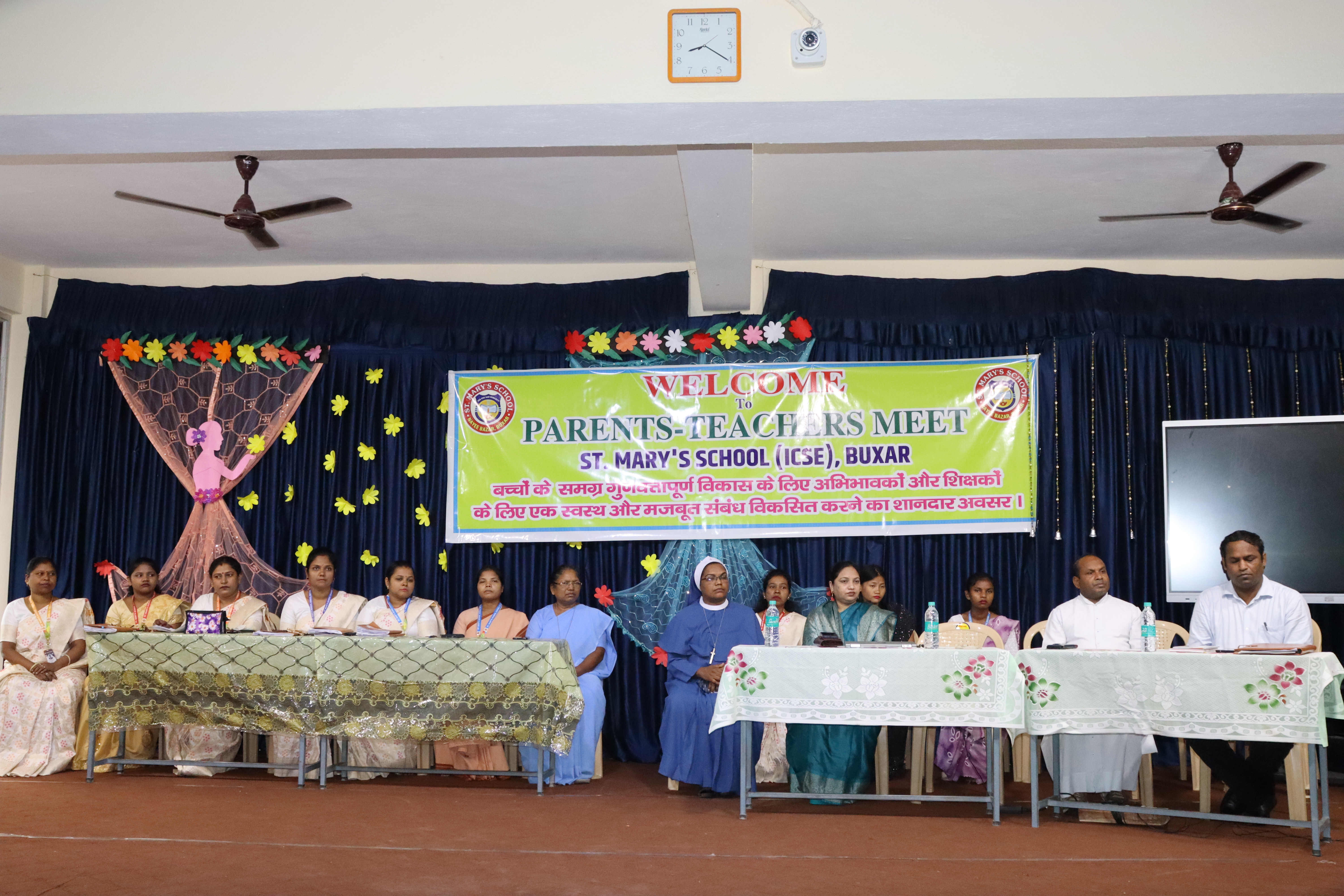 Auditorium at St. Mary’s School